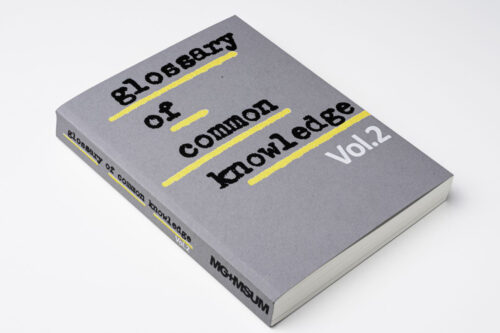 The Glossary of Common Knowledge, Vol. 2 | editing
