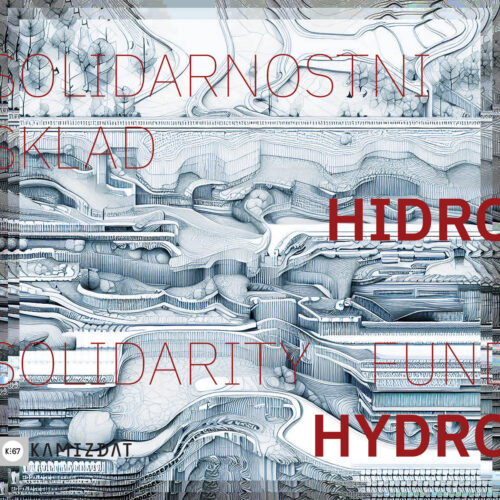 Solidarity Fund · Hydro | compilation